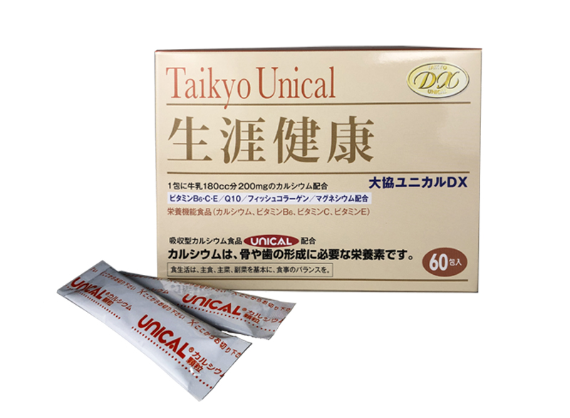 大協薬品株式会社 | 「富山のくすり」の伝統を受継ぐ創業70年の総合医薬品メーカーの直販部門です。和漢薬の実証と経験をとりいれて誕生した製品。人間本来の治癒能力を生かした医薬品開発をベースに「生涯健康のお手伝い」を理念としています。  誠実に健康のお手伝いを ...